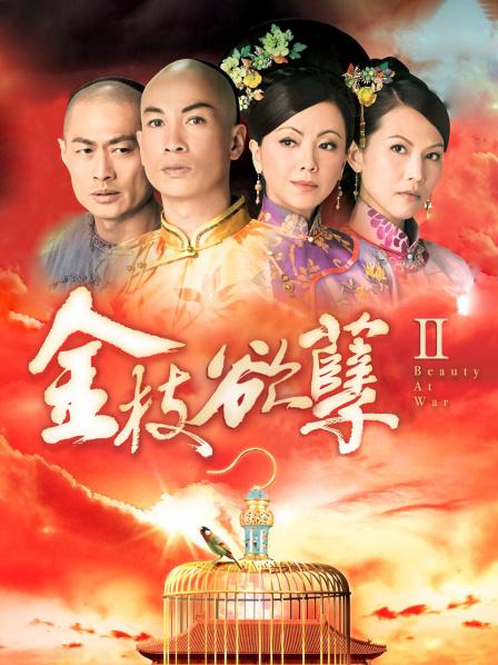 55628-超人气自卝拍大神『捅主任』最新性卝爱私卝拍 猛烈撞击JK制卝服极品蜜卝桃臀 无套内卝射 高清